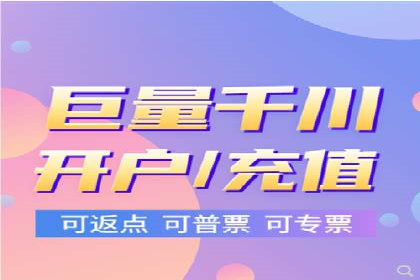 百度推广效果提升的五大优化技巧及案例