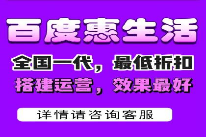 抖音信息流推广的创意形式与效果评估