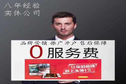 抖音广告创意：信息流推广案例